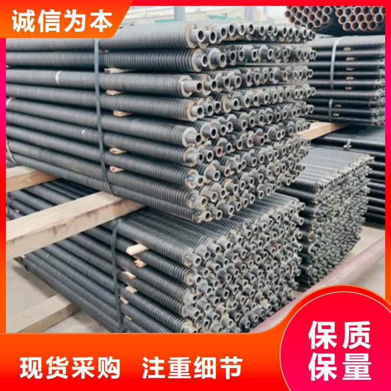 镀锌缠绕翅片管近期行情