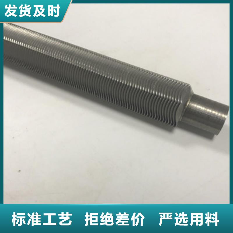 翅片管轧机报价