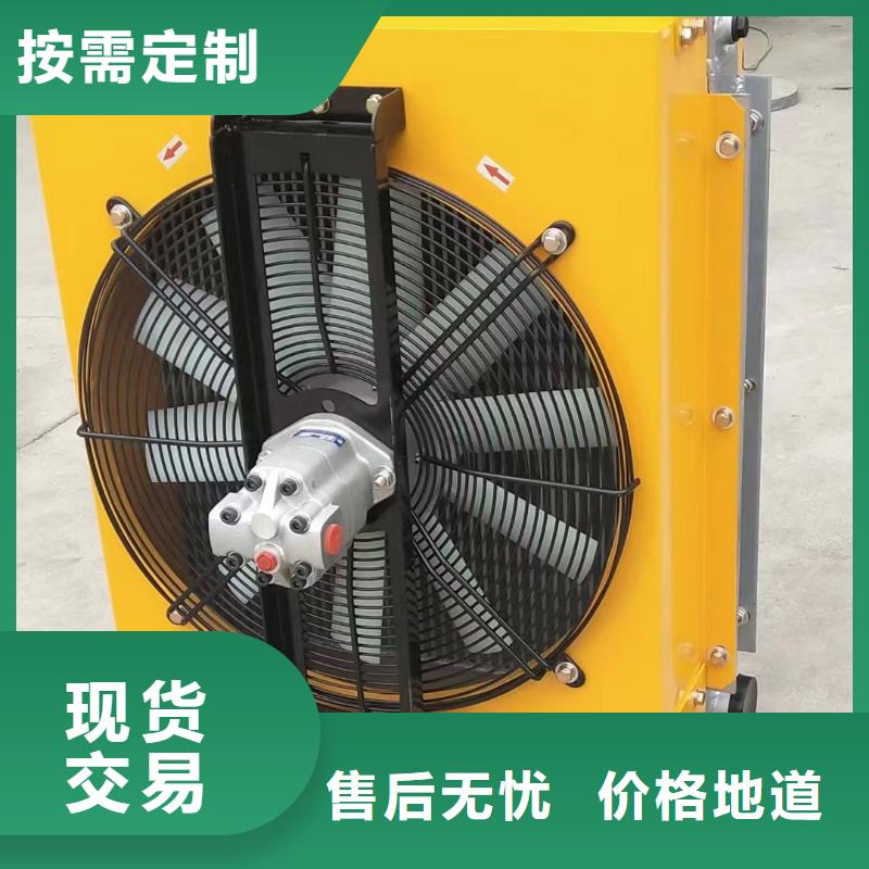 机器散热器定制价格