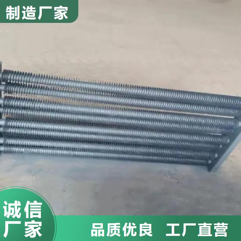 大型干燥塔换热器批发