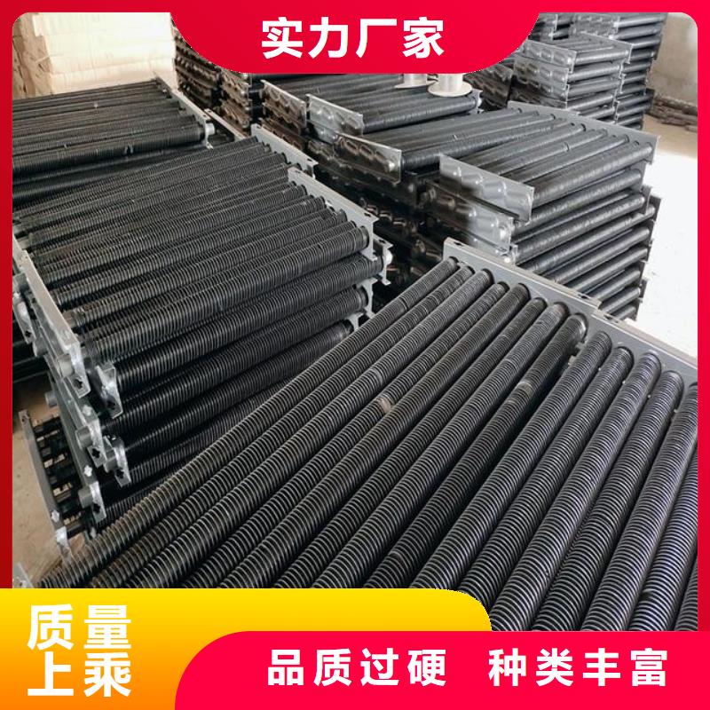 空气冷却器施工队伍