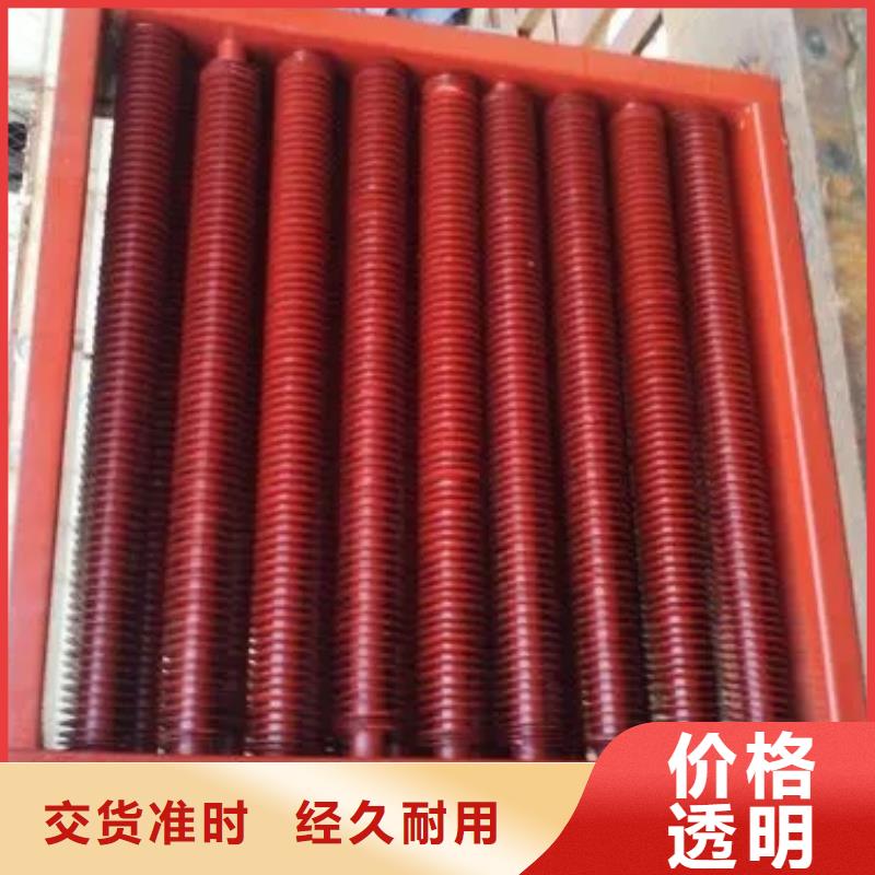 SRZ型散热器生产厂家