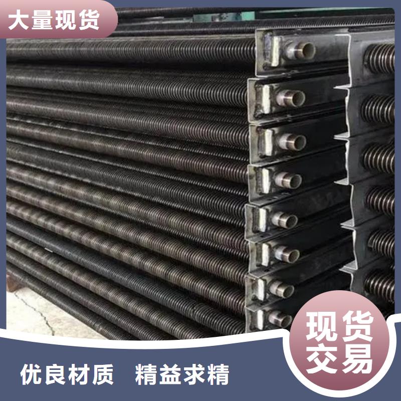 大型蒜片烘干换热器质保一年