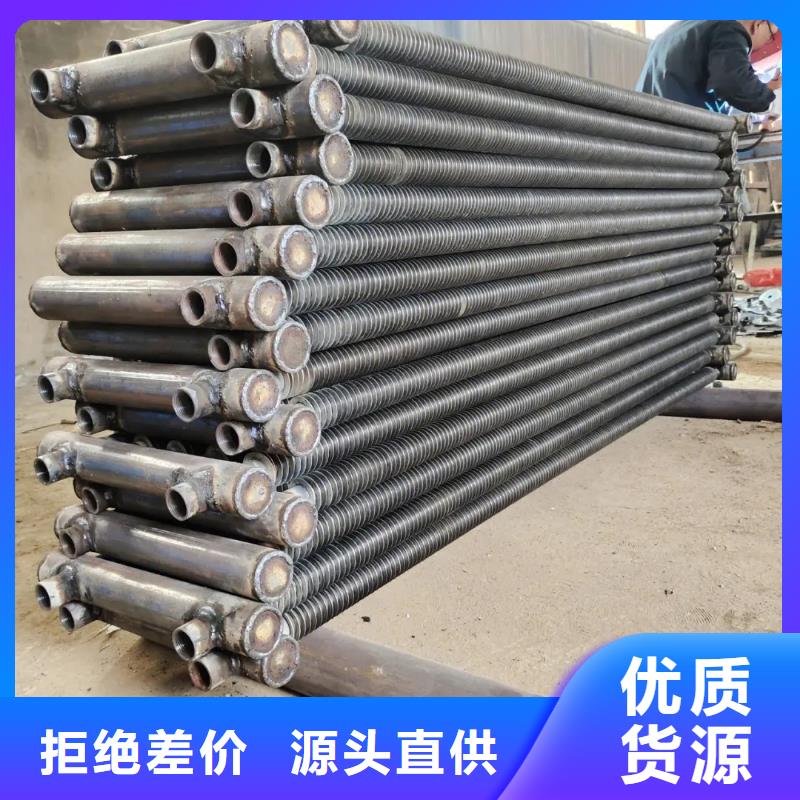 SRZ型散热器生产厂家