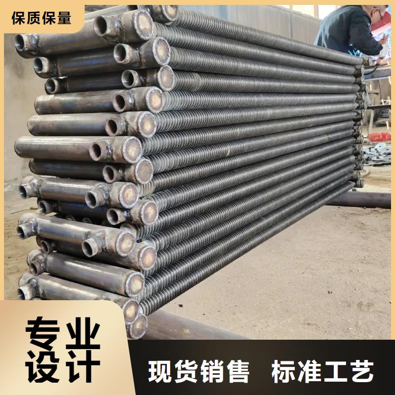 锅炉节能器直供厂家