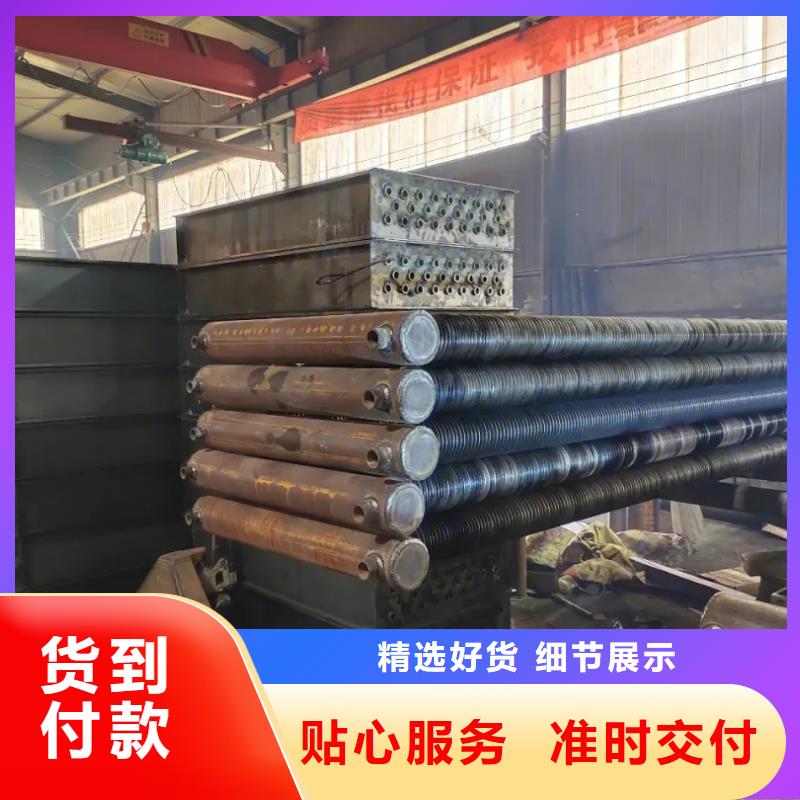 空气散热器现货价格