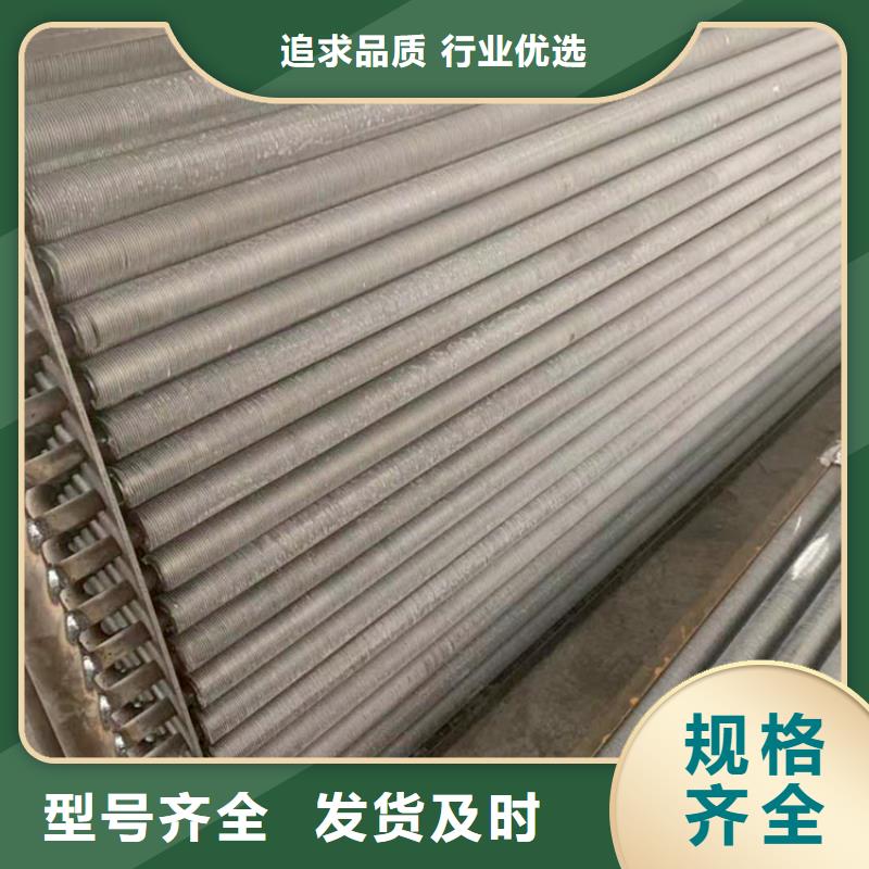 机器散热器直供厂家