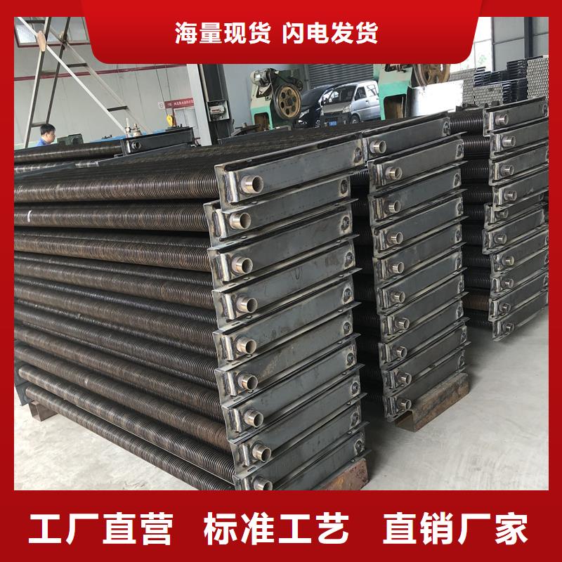 空调表冷器生产厂家