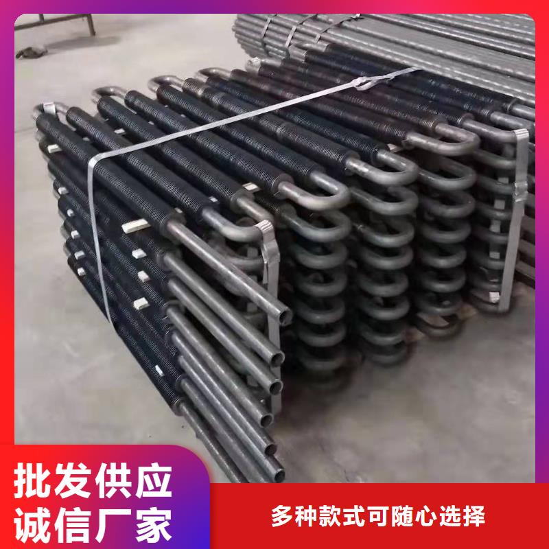 空气散热器现货价格