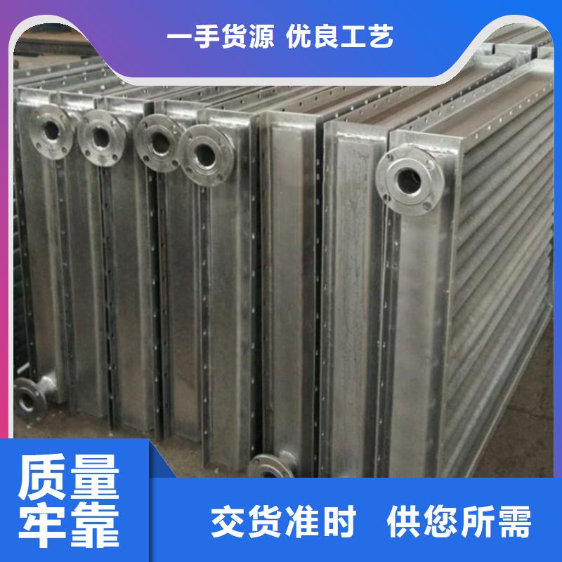 节能器出厂价格