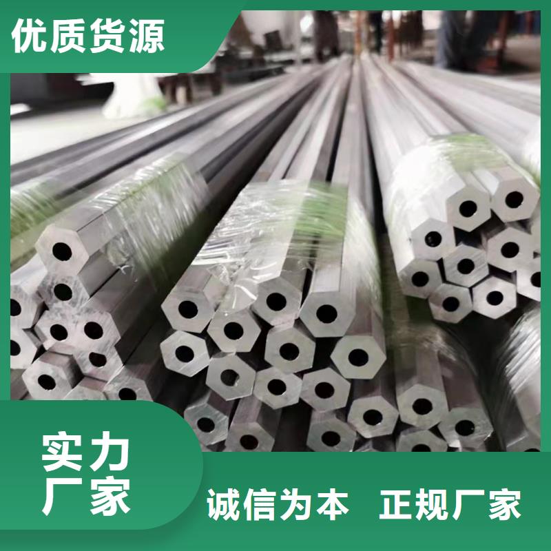 无缝钢管降温翅片管规格齐全实力厂家