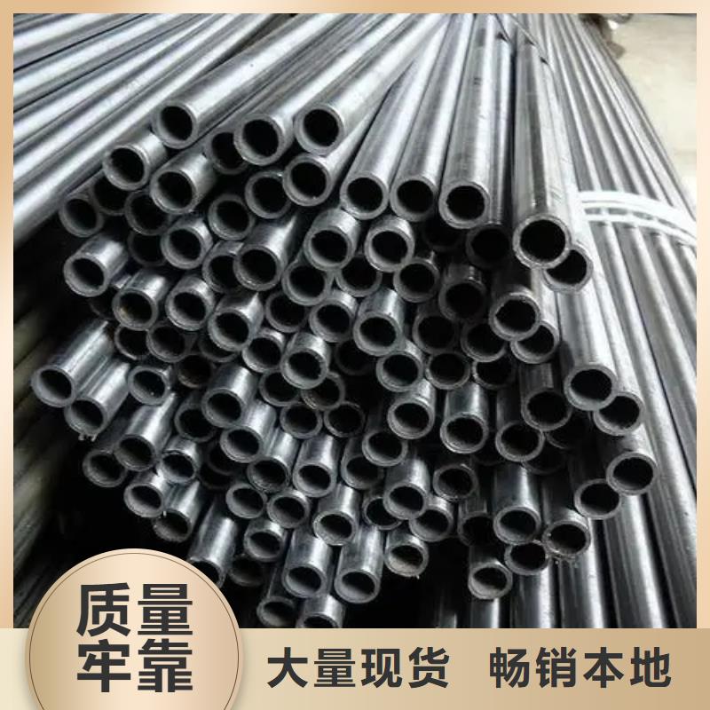 6*1精密钢管来样定制