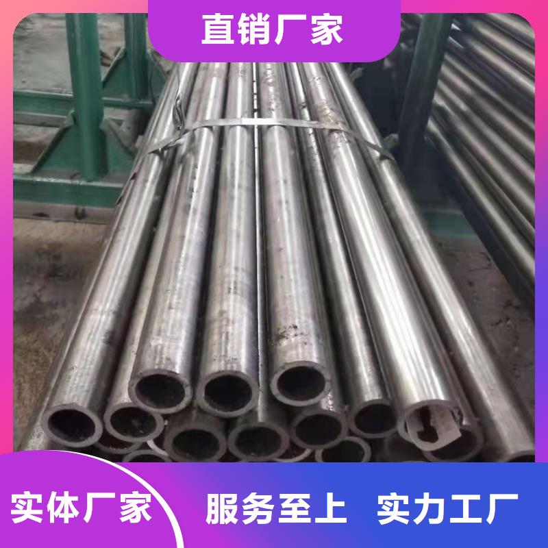 25*1精密无缝钢管