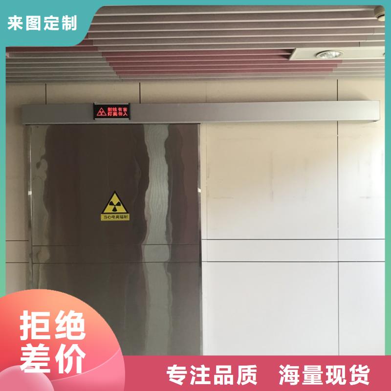 铅门ct室射线防护铅门产品参数