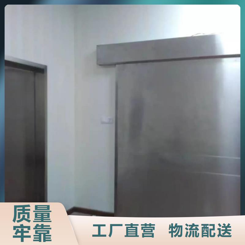 铅门x光室防护铅门质量牢靠