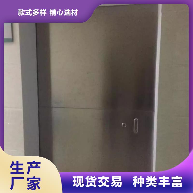 铅门_防辐射电动推拉铅门精选厂家好货