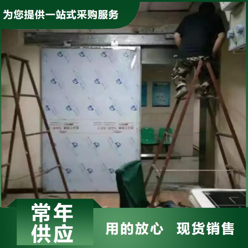 铅门防辐射医用电动铅门行业优选