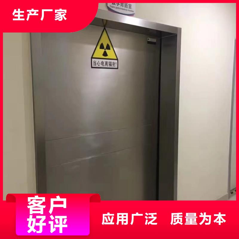 铅门-铅门防辐射铅门厂家实力大