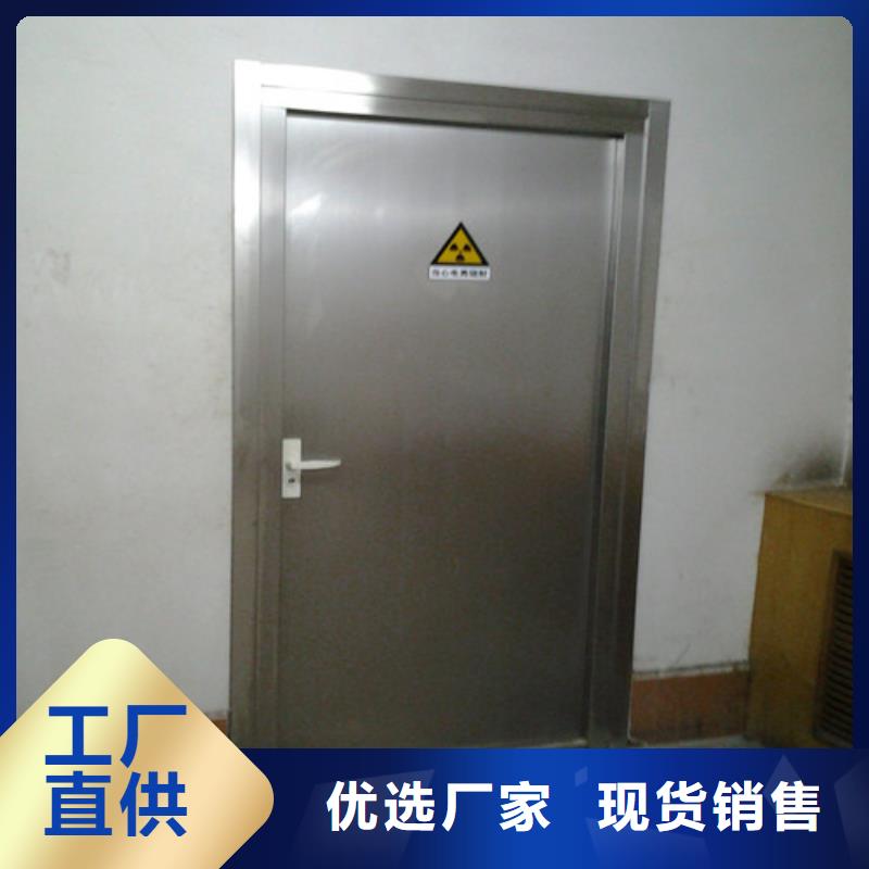 铅板移动防辐射铅板敢与同行比价格