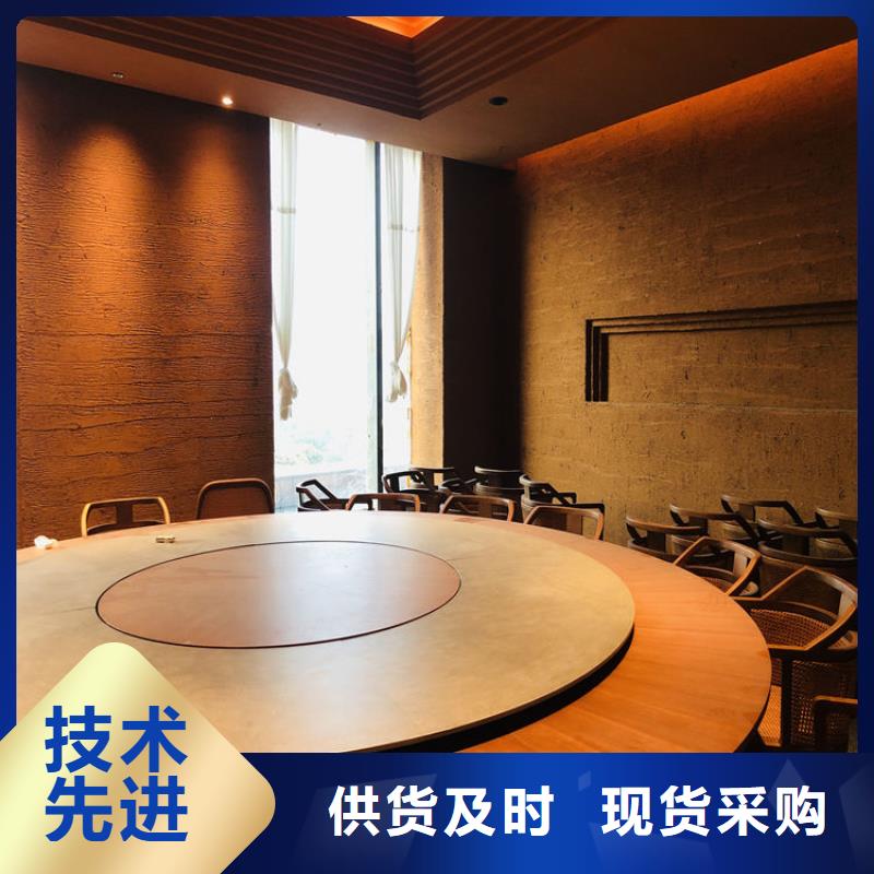 稻秸秆漆怎么加盟源头工厂