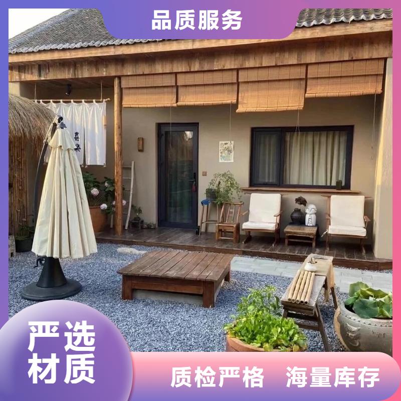 民宿客栈稻草漆施工全包价质量保证