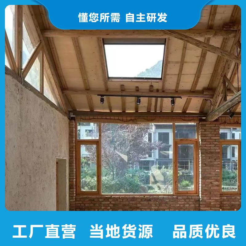 仿夯土稻草漆,艺术涂料厂家,农家小院改造,仿夯土稻草泥定制施工