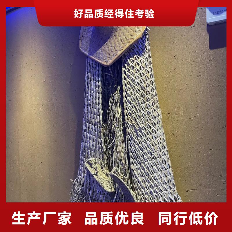 仿泥巴稻草漆，民宿改造，美丽乡村，稻草漆批发价格