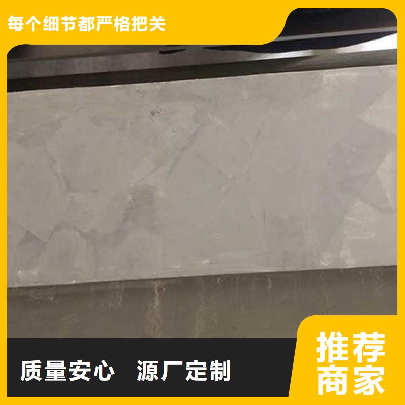 马来漆墙面品质保证艺术涂料