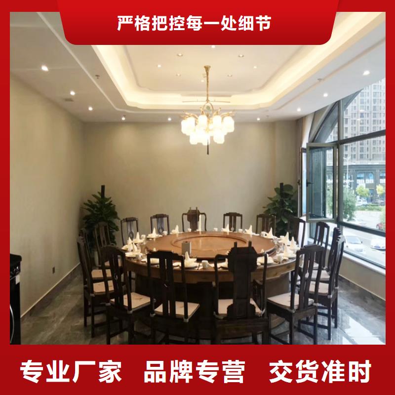 哑光马来漆厂家