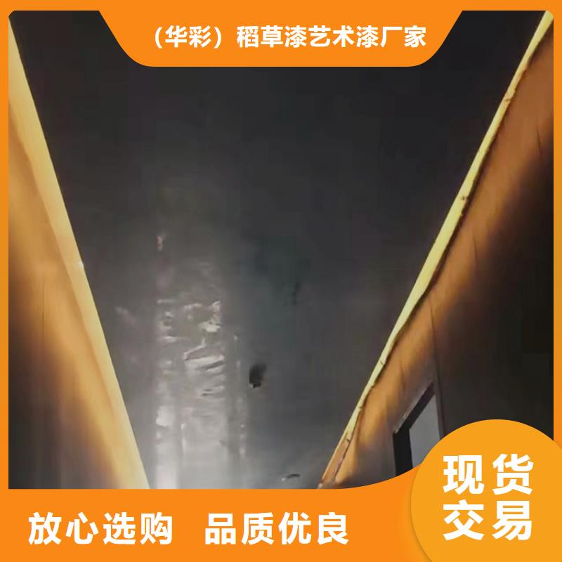 马来漆马来漆包工包料多少钱一平米按需定制真材实料