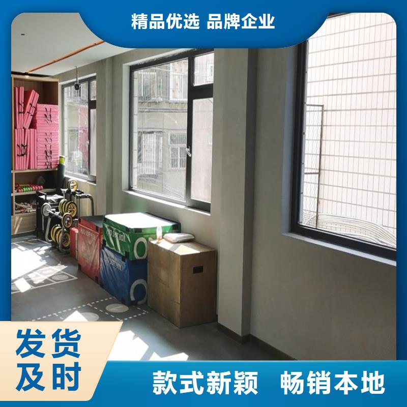 哑光马来漆厂家艺术漆