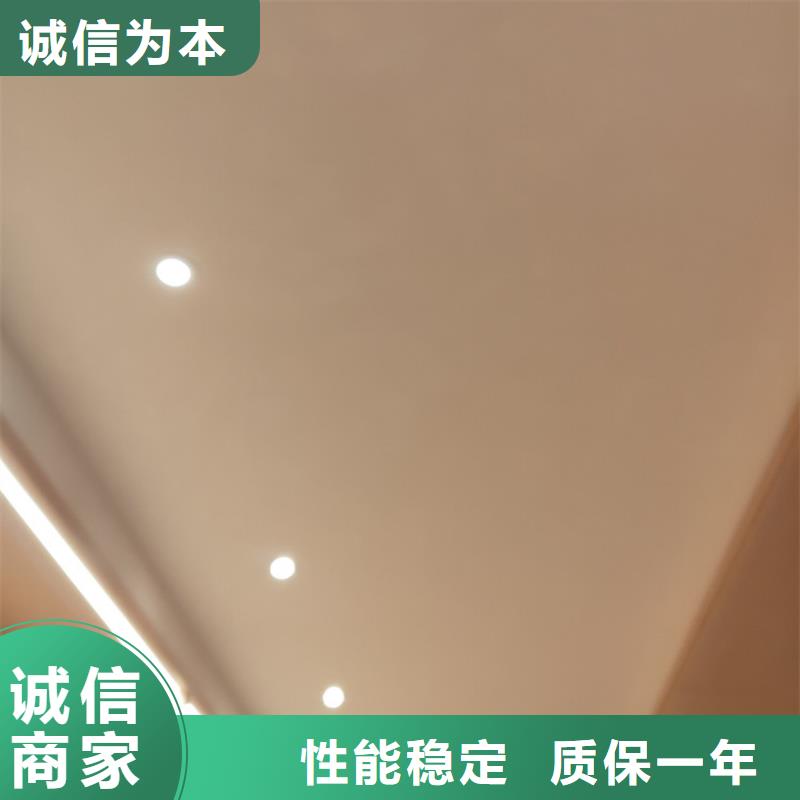 酒店马来漆施工全包价