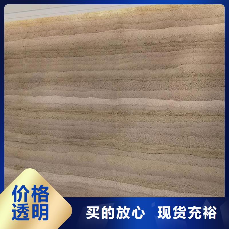 pu软质夯土板10年经验多少钱一平米