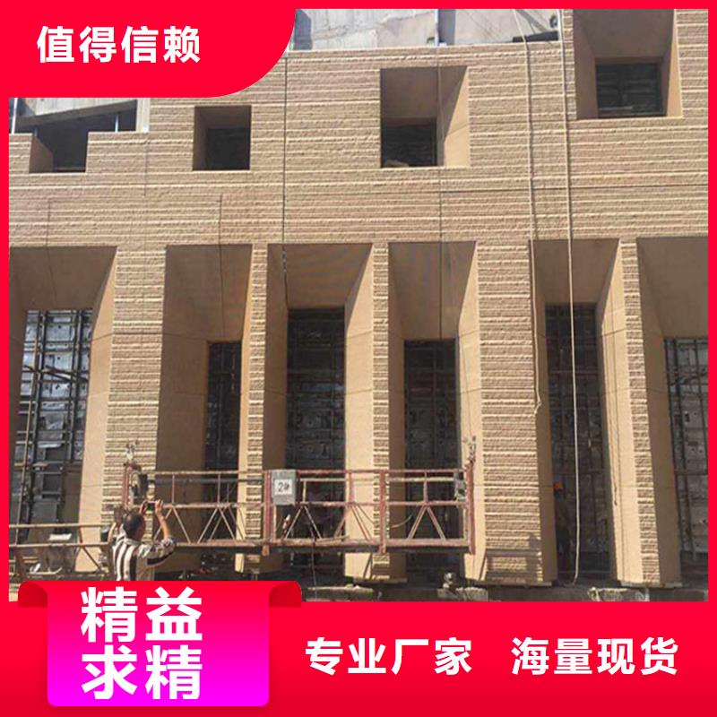 夯土板夯土板的价格是多少多行业适用