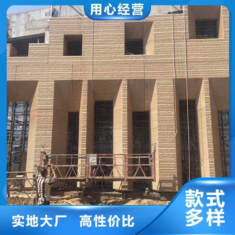 软性夯土板厂家批发