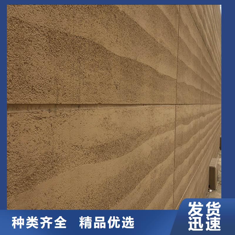 夯土板水泥夯土板专业设计