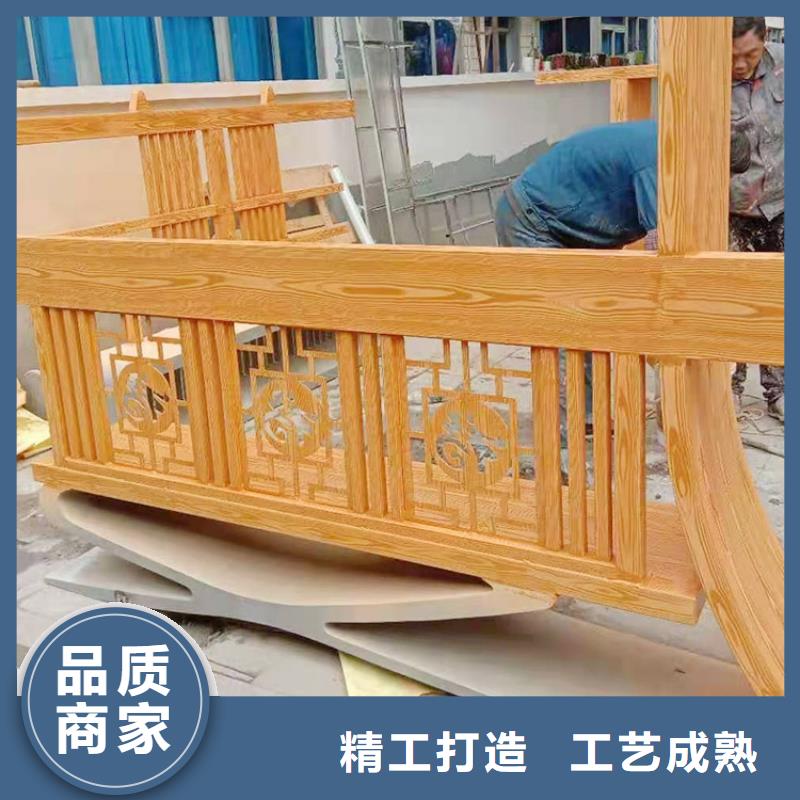 铝合金木纹漆批发施工#钢结构建筑#金属面#仿古建筑