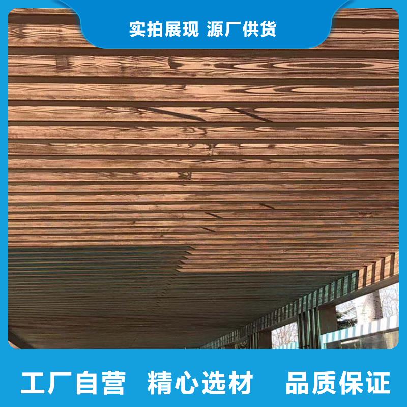 仿古木纹漆厂家批发#铁艺花架#仿古建筑#凉亭廊架