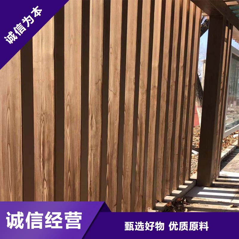 仿木纹漆源头工厂#钢结构金属面#凉亭花架#仿古建筑