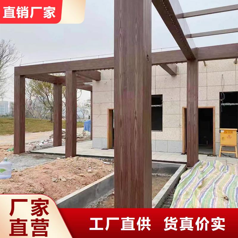 园林建筑木纹漆施工厂家#钢结构金属面#凉亭花架#仿古建筑