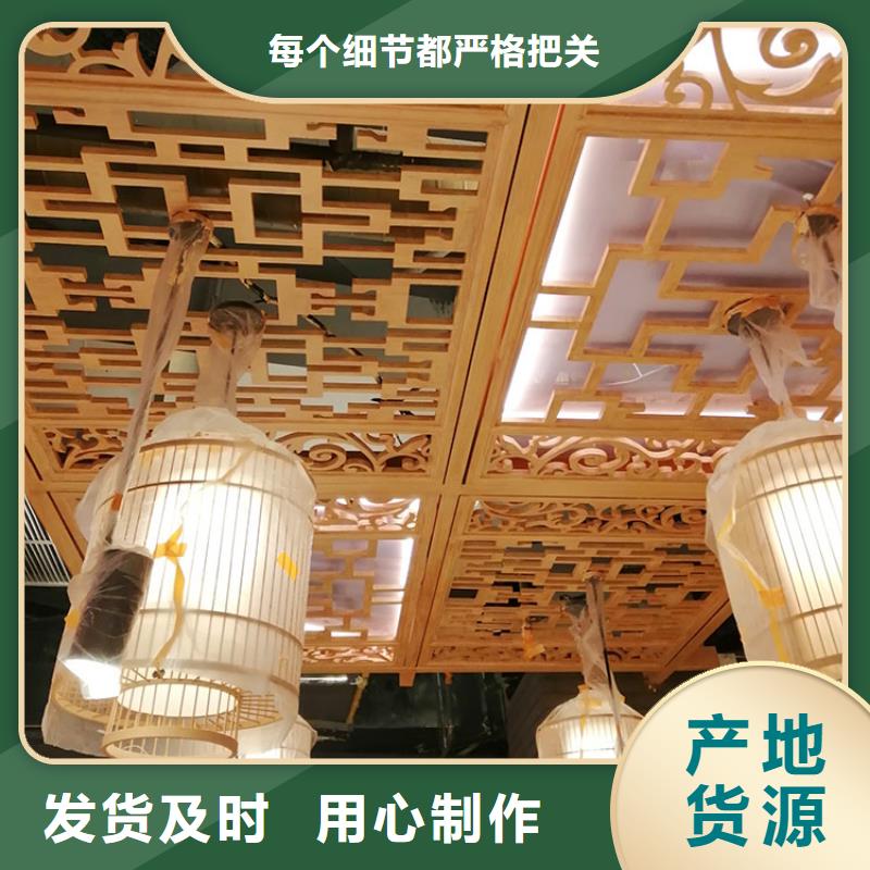 木纹漆,木纹漆厂家电话货源报价