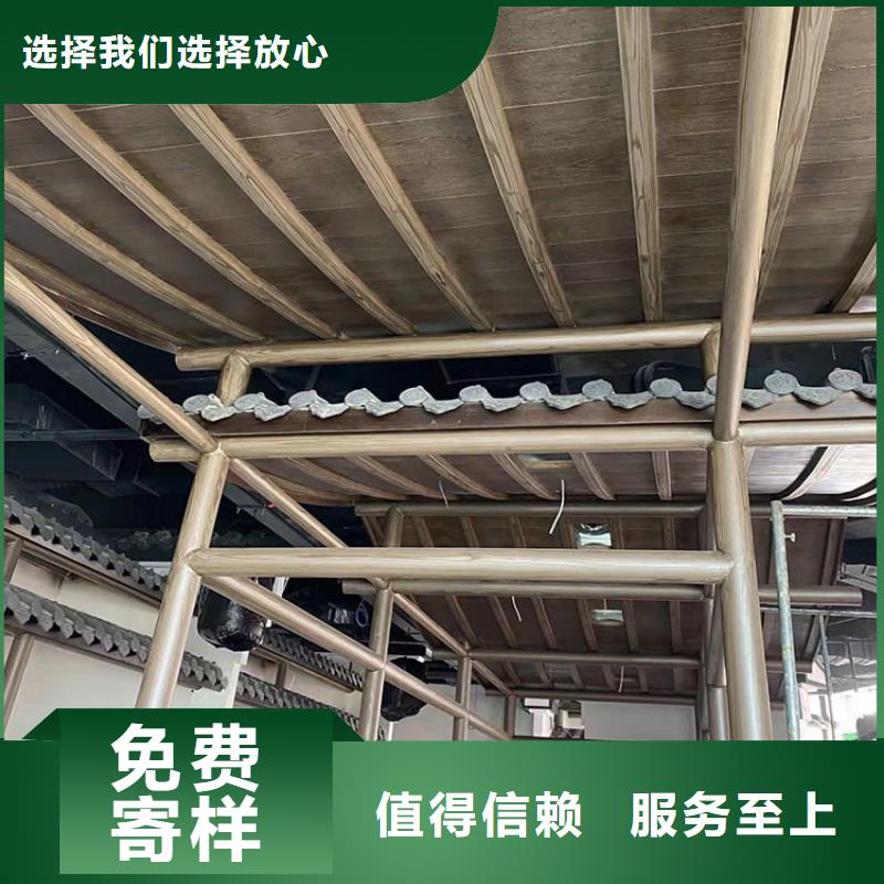 仿木纹漆施工价格#钢结构建筑#金属面#仿古建筑