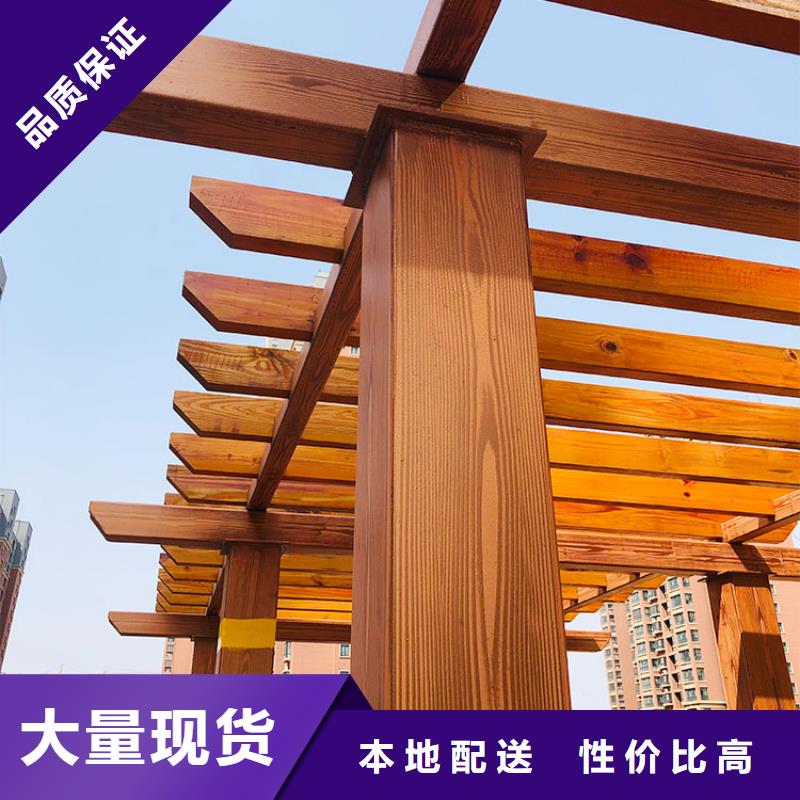 内外墙木纹漆施工厂家#不锈钢#长廊花架#廊架护栏