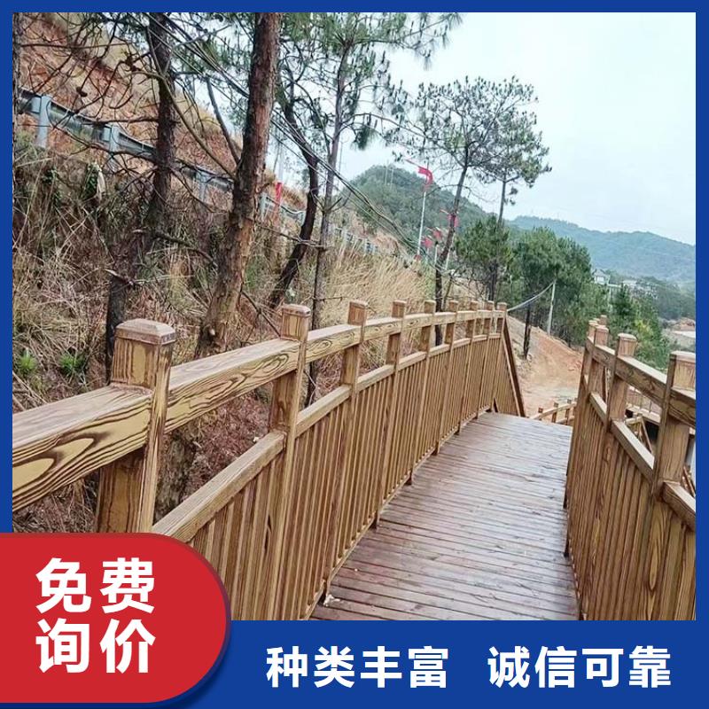 水性环保木纹漆源头工厂#钢结构金属面#凉亭花架#仿古建筑