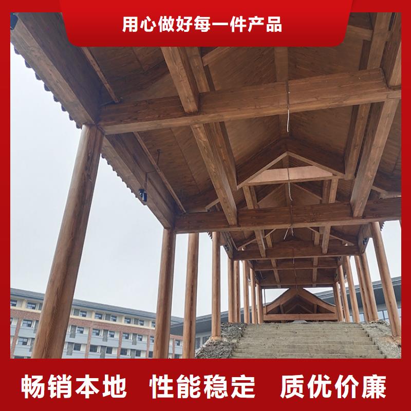 仿古木纹漆价格实惠艺术漆