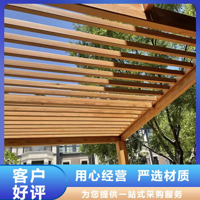 栈道护栏木纹漆厂家施工