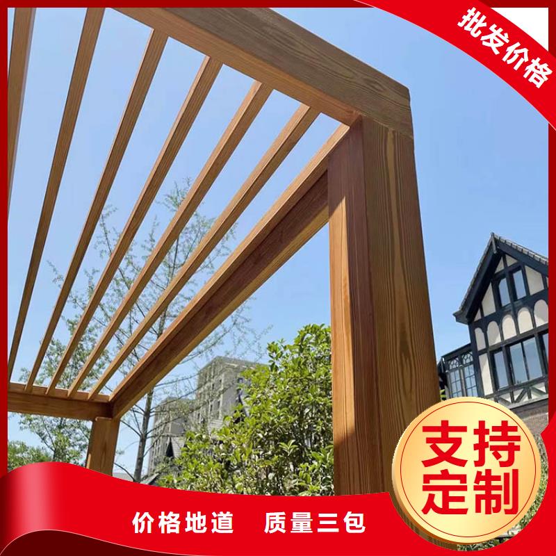 园林建筑木纹漆批发多少钱#方钢圆管#长廊护栏#园林建筑