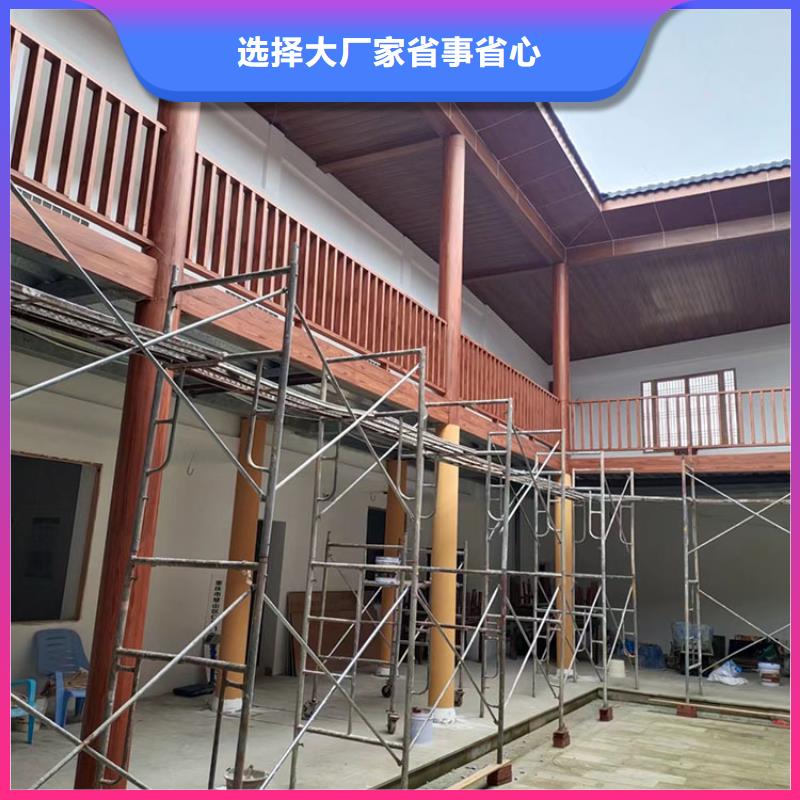 仿古木纹漆多少钱一公斤#内外墙#不锈钢#铝合金#镀锌管