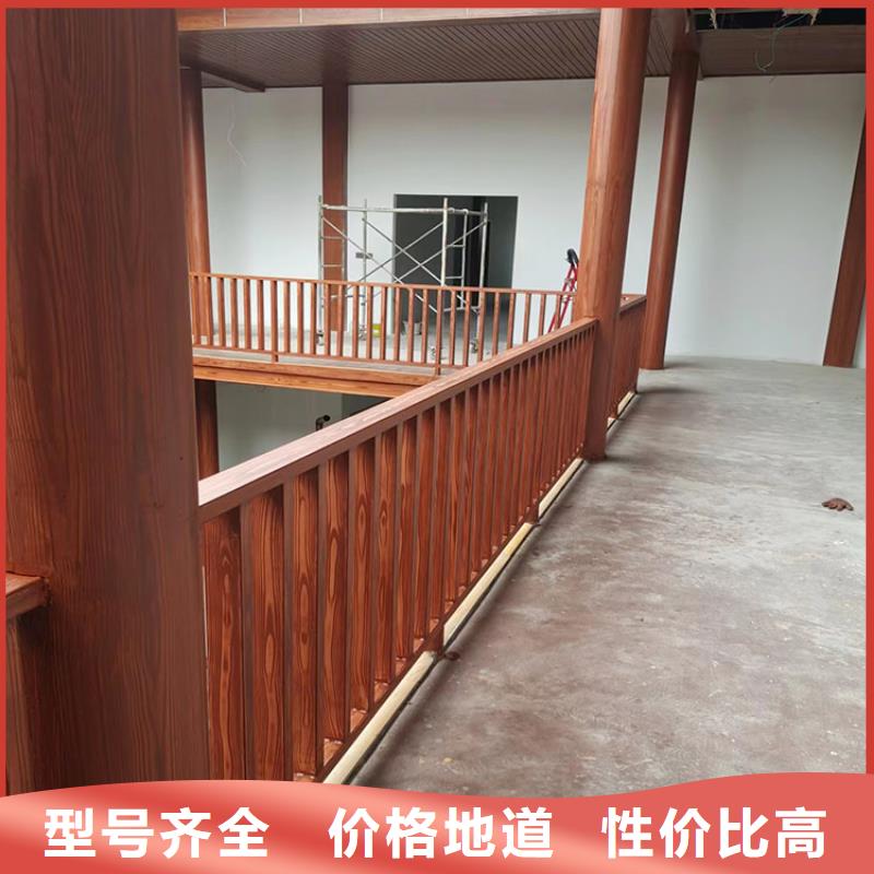 铝合金木纹漆施工多少钱#钢结构金属面#凉亭花架#仿古建筑