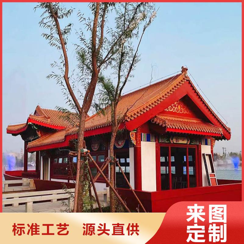 栈道护栏木纹漆施工厂家#不锈钢#长廊花架#廊架护栏